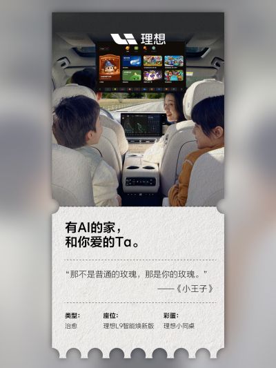 尊龙社区_尊龙汽车