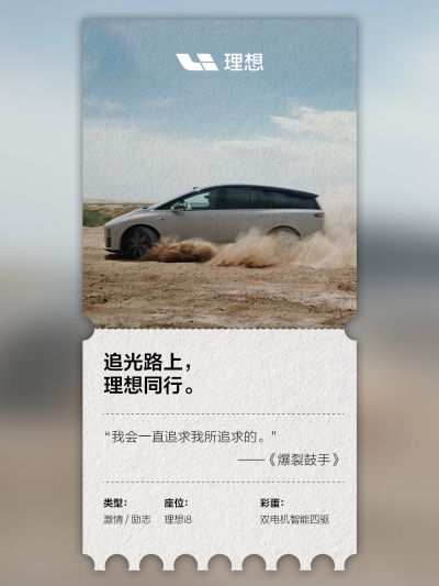 尊龙社区_尊龙汽车